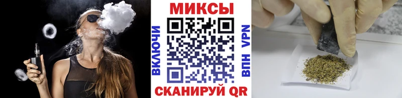 Бутират GHB  Кяхта 
