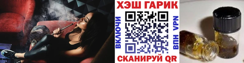 ГАШ индика сатива  Кяхта 