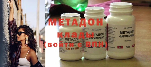 COCAINE Белокуриха