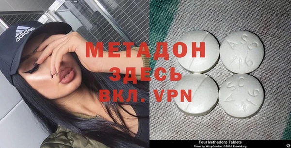 apvp Снежинск