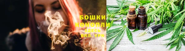 экстази Балабаново