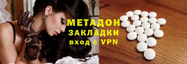 тгк Семёнов