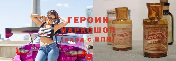 твердый Баксан