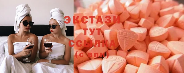 твердый Беломорск