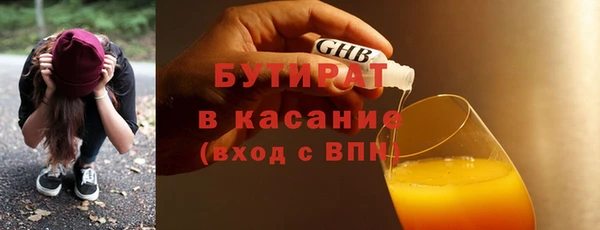 твердый Баксан