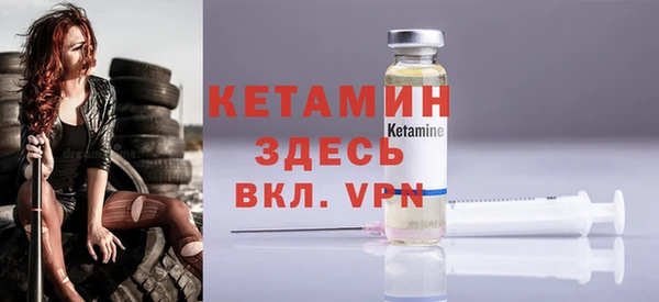 COCAINE Белокуриха