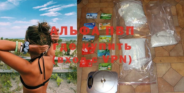 твердый Баксан