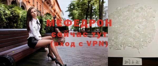 COCAINE Белокуриха