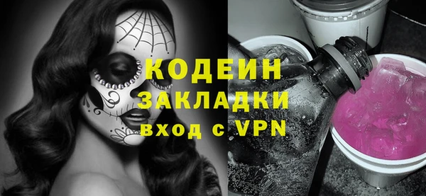 твердый Баксан