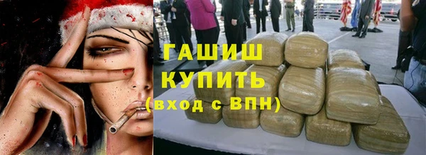 СК Семилуки